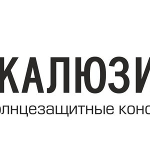 Жалюзион