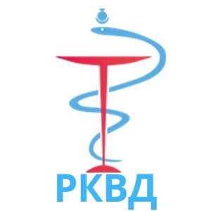 Квд северодвинск воронина телефон режим работы