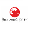 Восточный Ветер