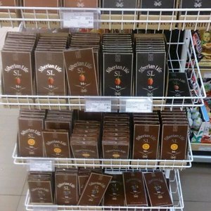 Красный Проспект 2 1 Магазины