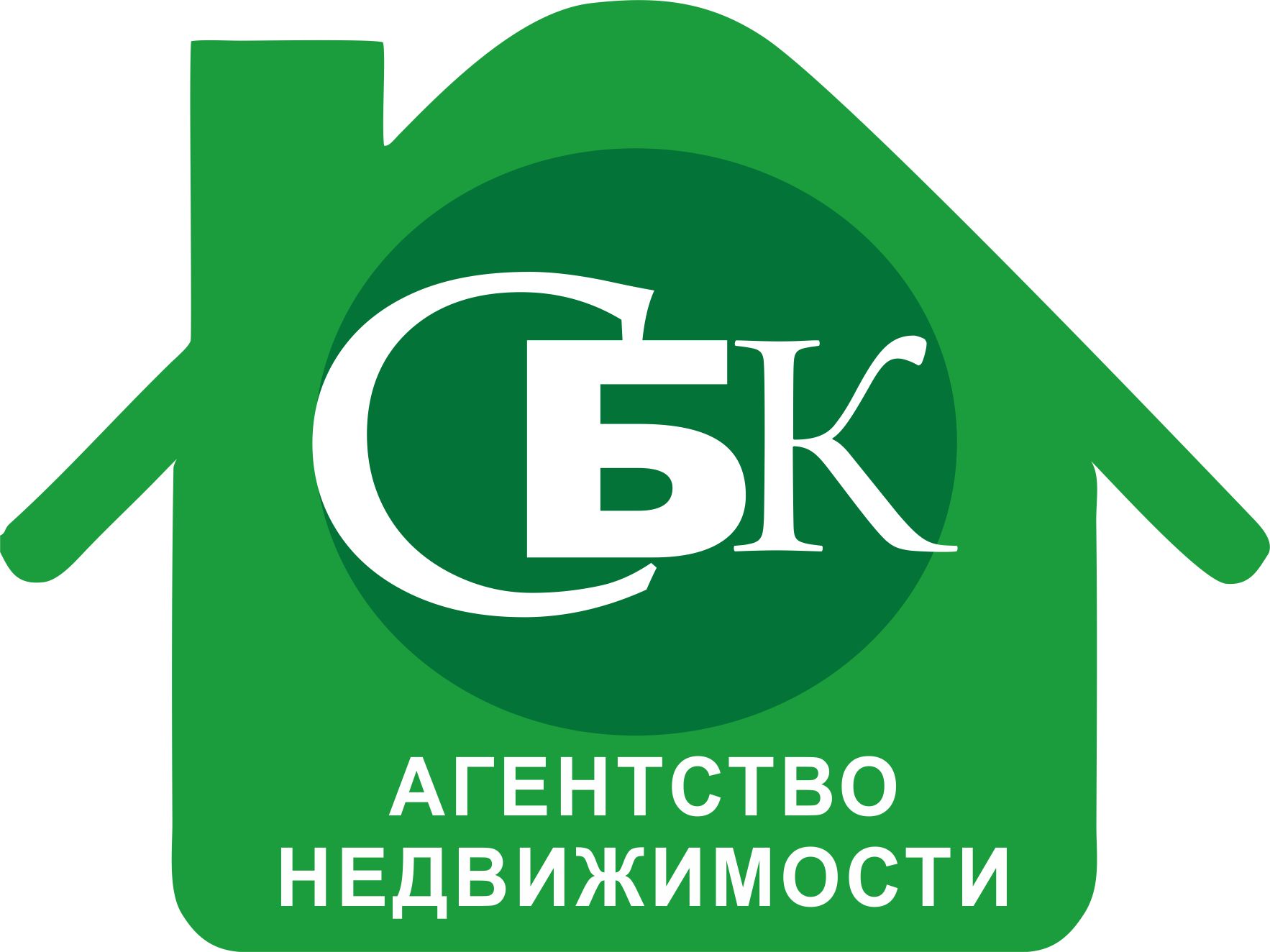 Вода ооо центр сбк. СБК логотип. Агентство недвижимости Новосибирск. Агенство недвижимости. Логотипы агентств недвижимости Новосибирска.