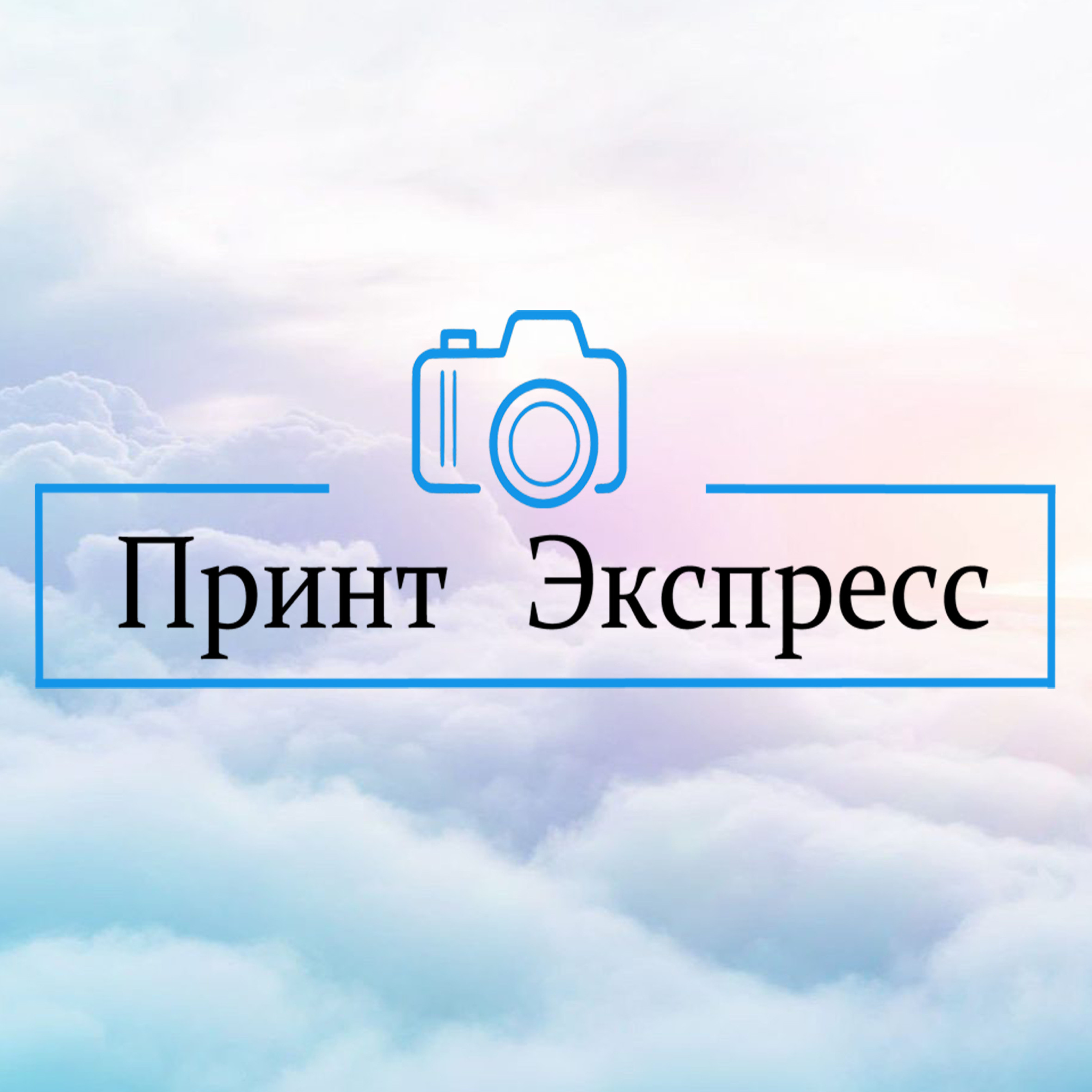 Удаленная екатеринбург