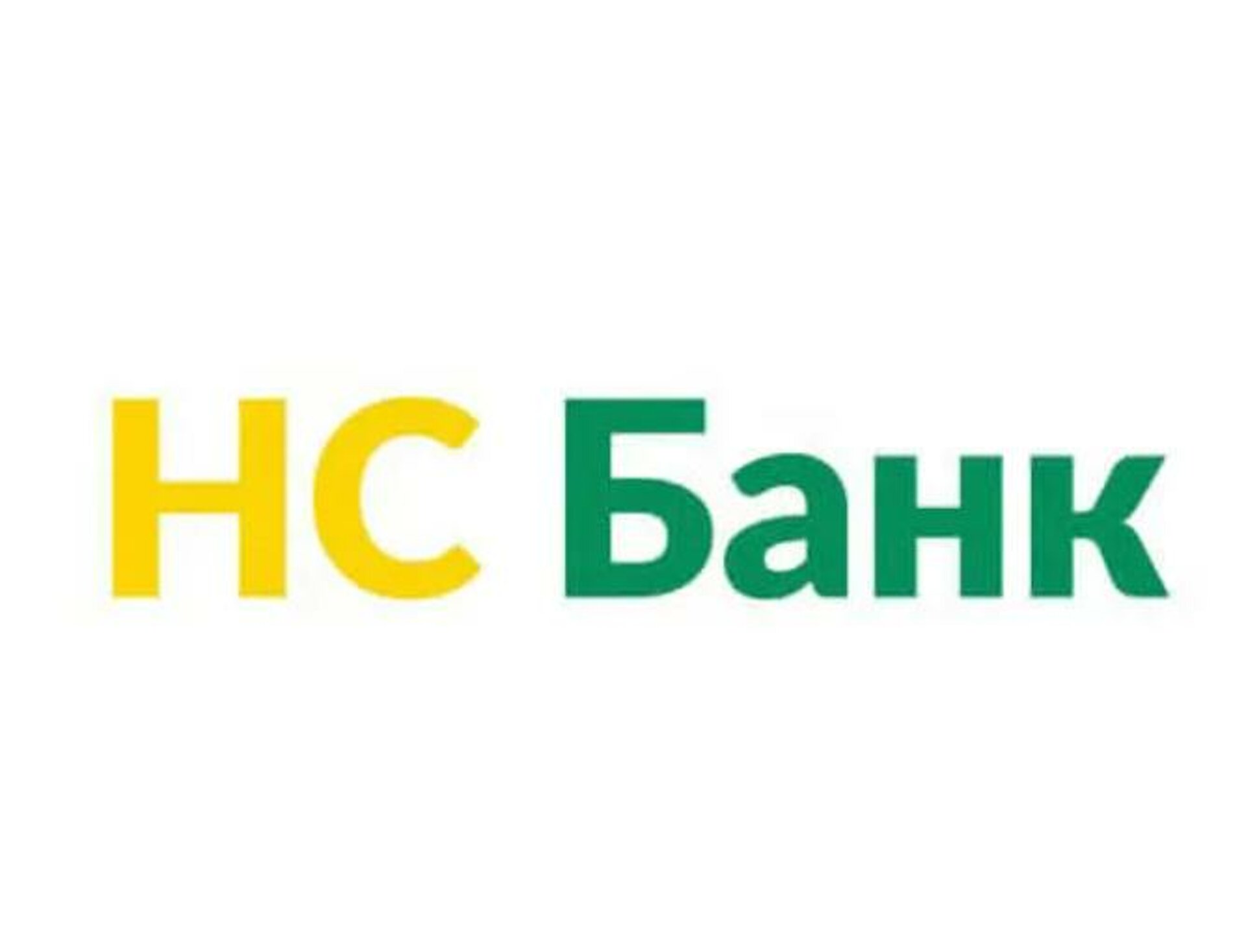 НС Банк, банк, улица Добровольческая, 20 ст2, Москва — 2ГИС