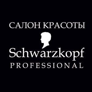 Schwarzkopf Professional