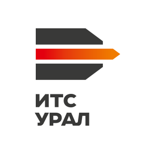 ИТС-Урал