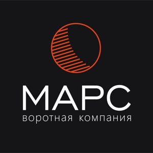 Марс