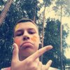 Maksim Kuchin
