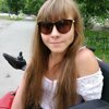 Василиса Едрианчук