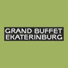 Grand buffet Ekaterinburg