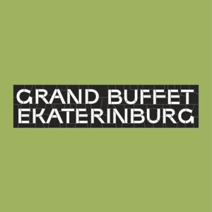 Grand Buffet Ekaterinburg