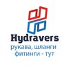 reklama_hydravers