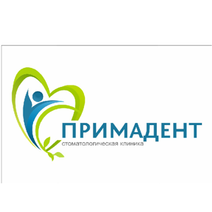 Примадент