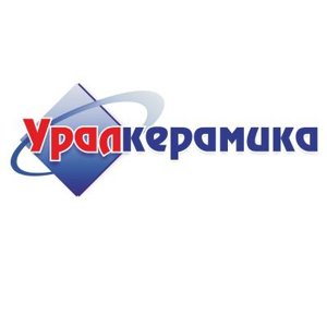 Уралкерамика