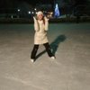 Арина Кирилова