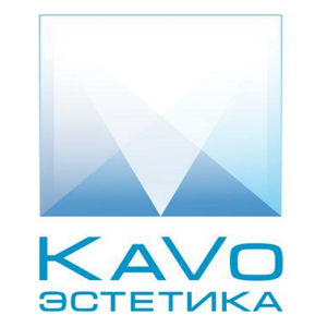 Kavo эстетика