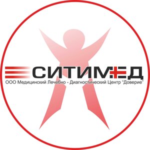 Ситимед омск на братской