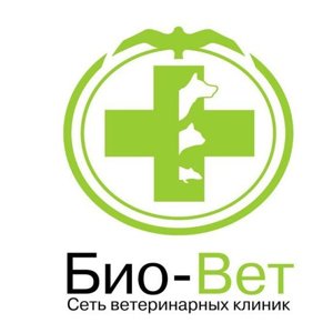 Биовет