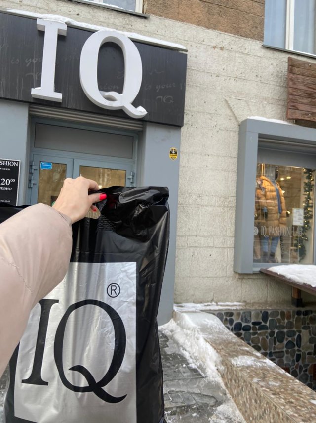Гик уфа ми уфа. Altera store уфа. Isimplelab. Цюрупы 106 уфа на карте. Магазин индекс iq.