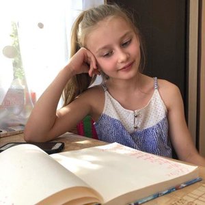 Lena Egorova