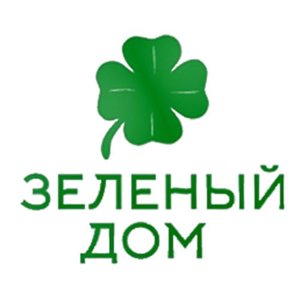 Зеленый дом