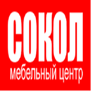 Центр сокол иваново. Сокол мебельный центр. МЦ Сокол Иваново. Сокол молодежный центр. Магазин мебели Сокол Иваново.