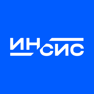 Инсис