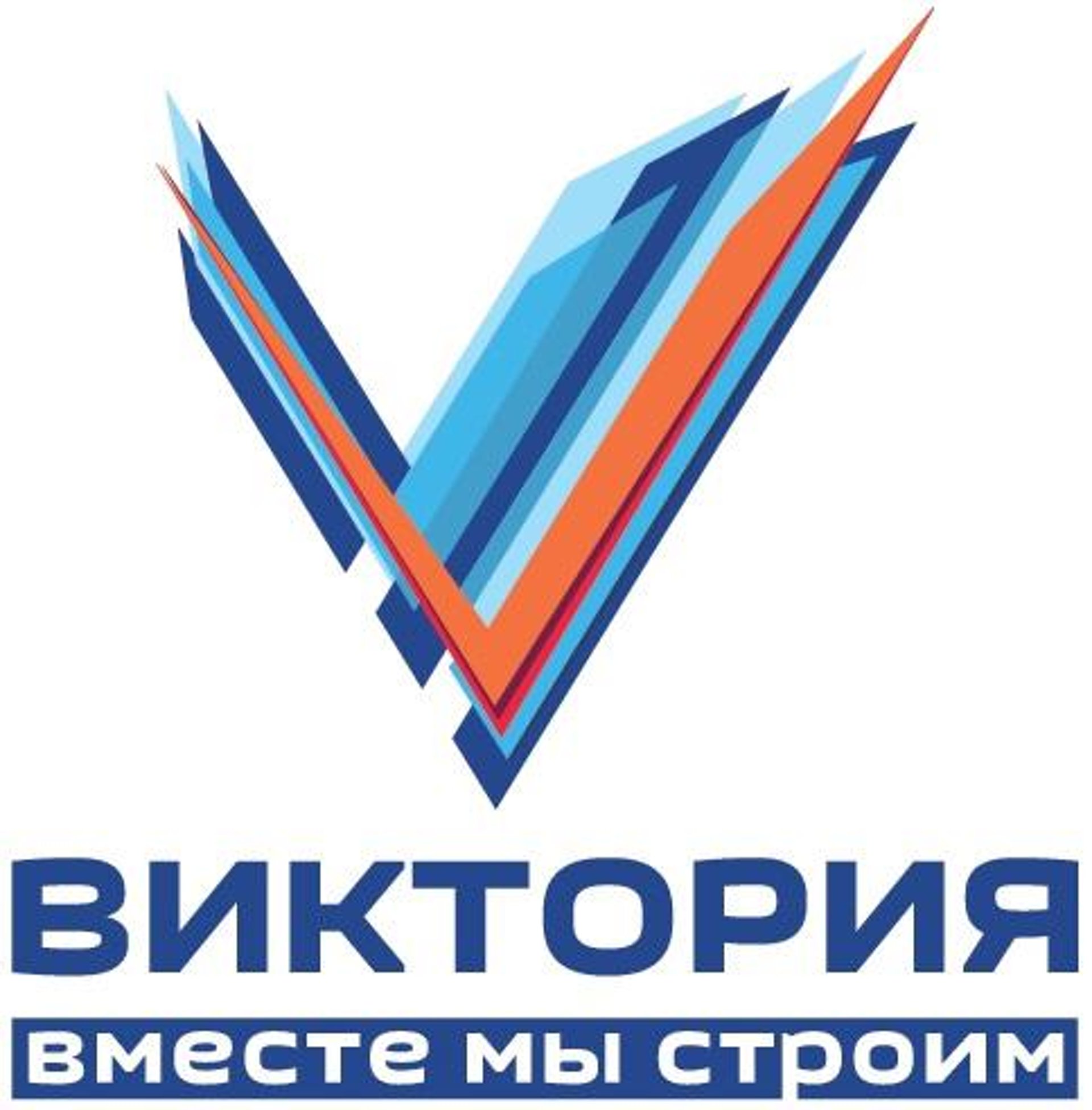 Виктория, группа компаний, ЖК Чермет плаза, Аптекарская, 48, Екатеринбург —  2ГИС