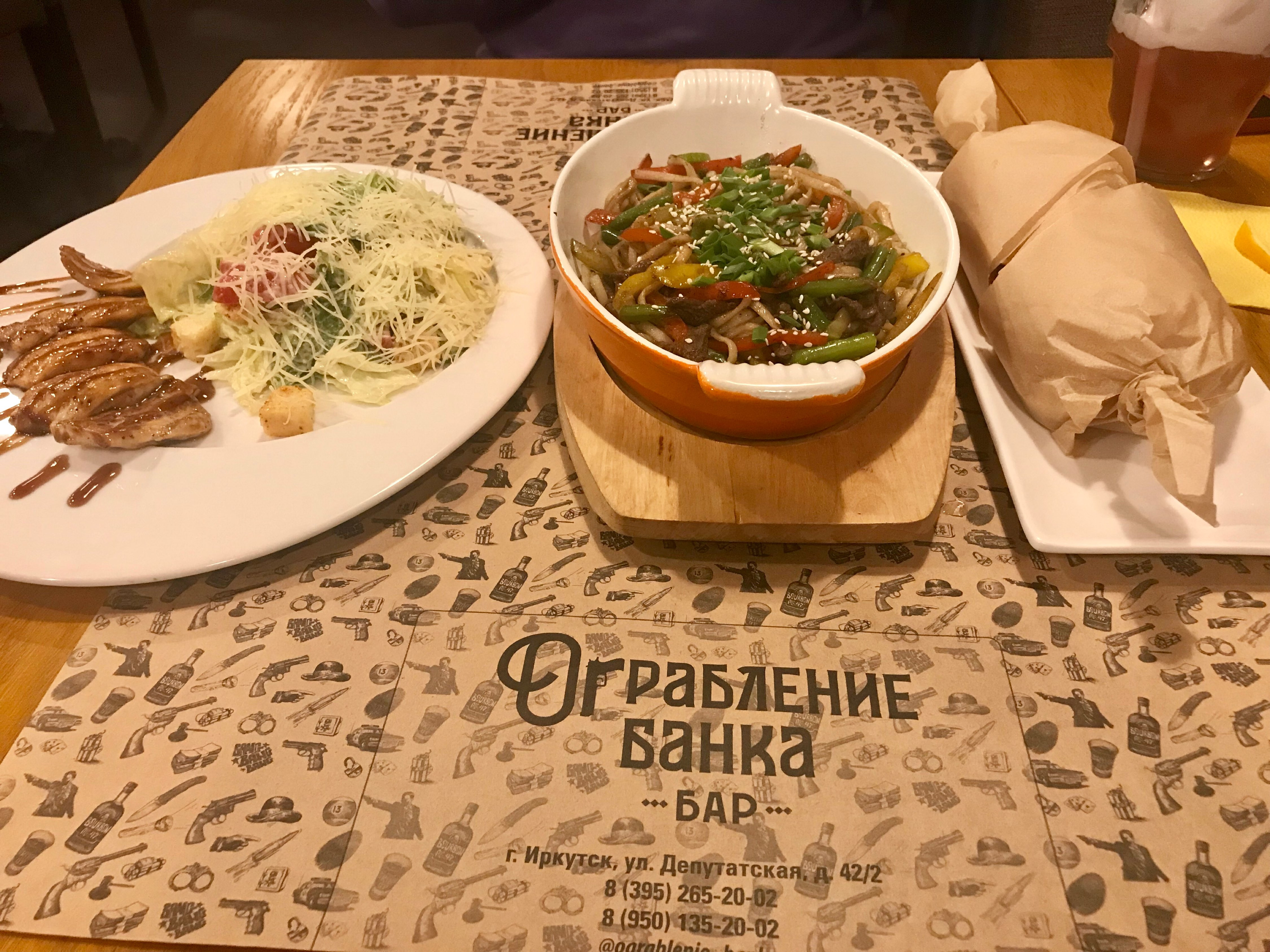 турист ресторан южно сахалинск