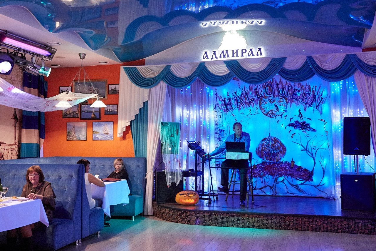 Кафе Новосибирска Фото