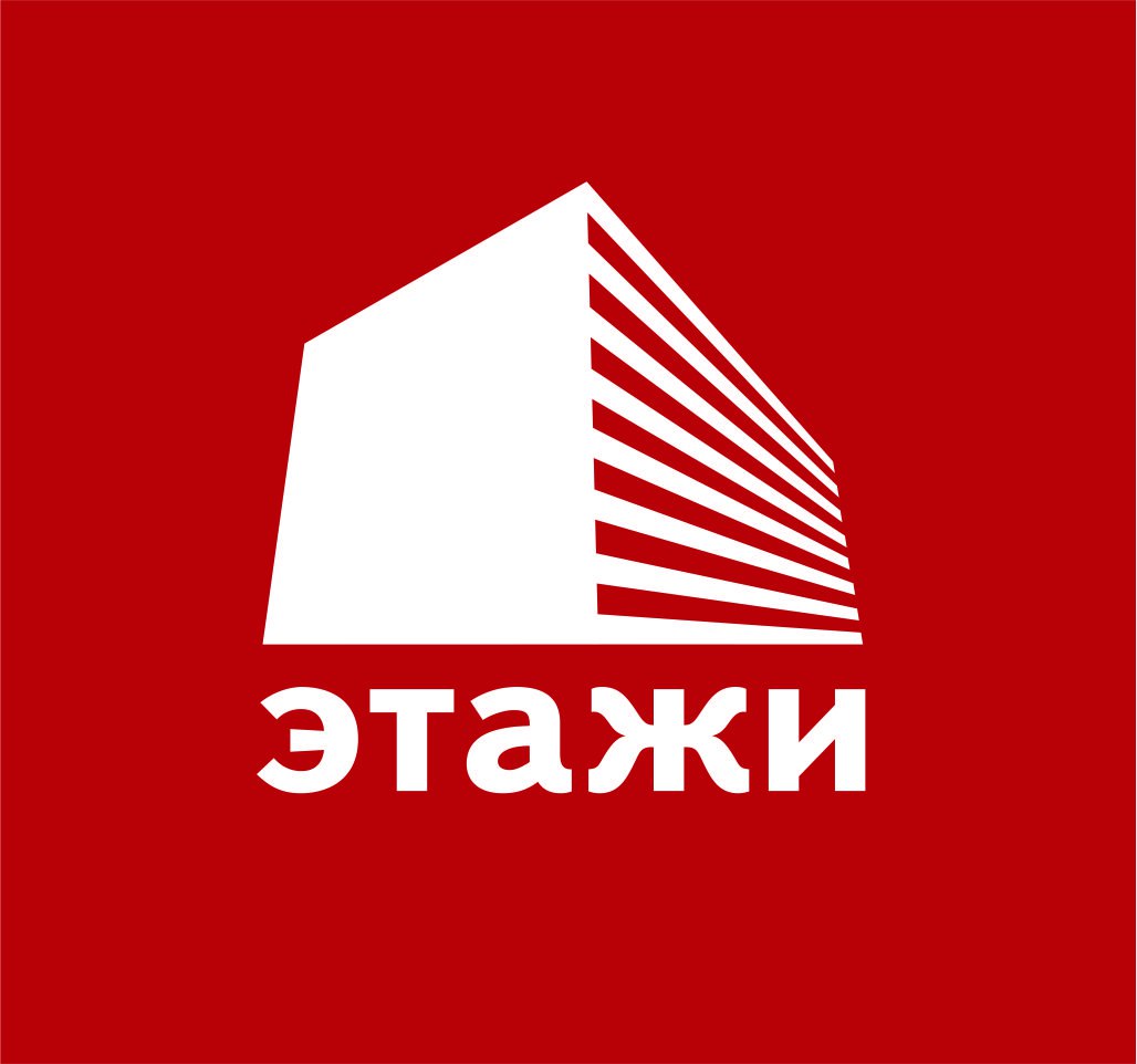 Этажи, центр недвижимости и ипотеки в Миассе на улица Романенко, 50а —  отзывы, адрес, телефон, фото — Фламп