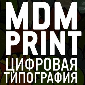 MDMprint