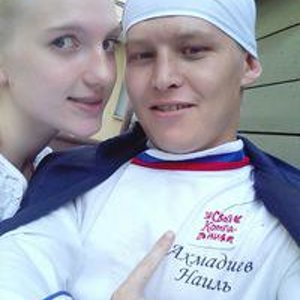 Ксения Ахмадиева