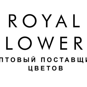 Royal Flowers