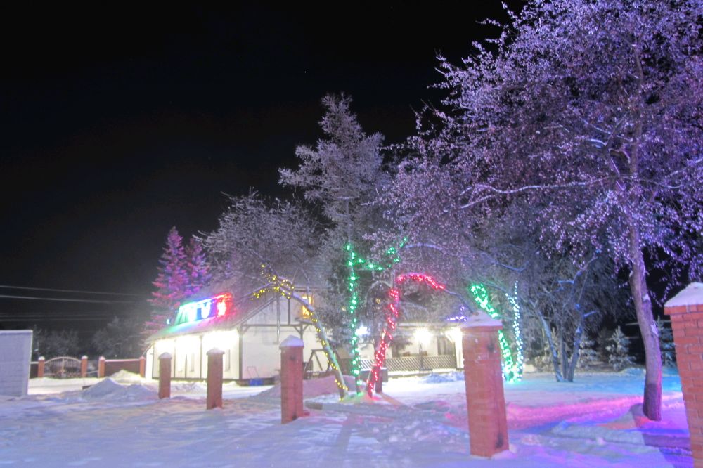 Подгородка омск