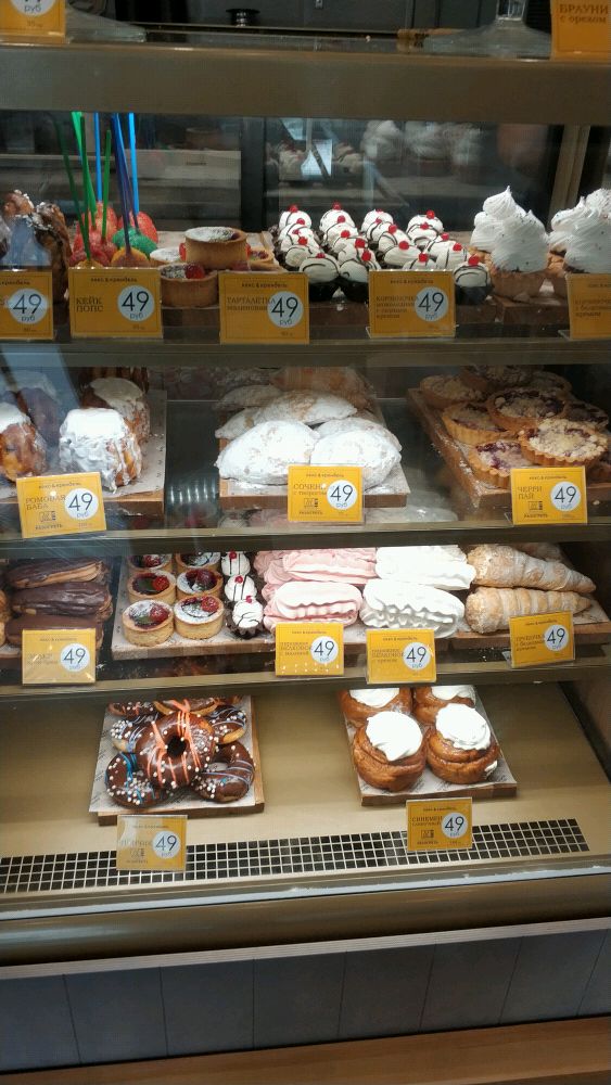 кекс и крендель красноярск. кекс и крендель ассортимент. кекс крендель арахисовый раф. кексы красноярск. кексы красноярск.