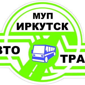 Иркутскавтотранс