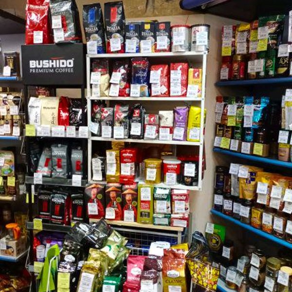 Магазин Чай Кофе Новосибирск Каталог Товаров