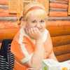 Анастасия Голубкина