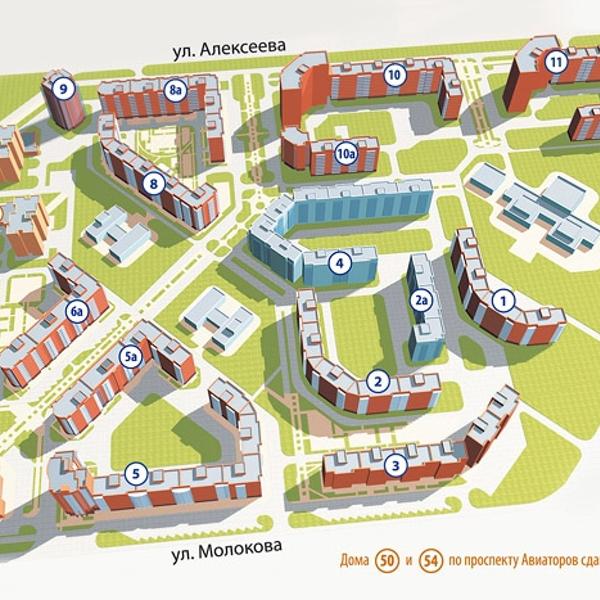 Монолитхолдинг красноярск. Сити 2 Красноярск Монолитхолдинг. Монолитхолдинг Красноярск официальный сайт. Коллектив Монолитхолдинг Красноярск.