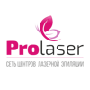 ProLaser