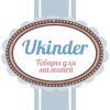 Ukinder