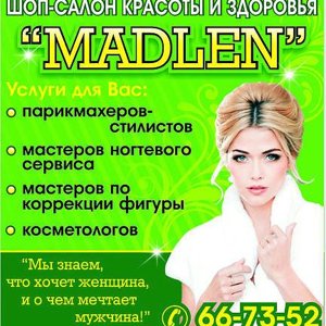 Салон MADLEN