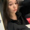Arina Kompaniets