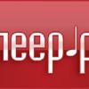 Pleer.ru, интернет-магазин цифровой техники