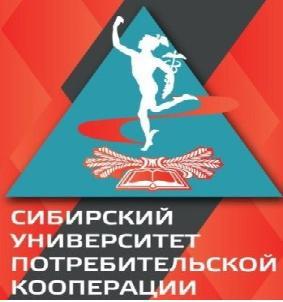 Сибупк чита сайт. СИБУПК. Сибирский университет потребительской кооперации Новосибирск. СИБУПК логотип. Значок Сибирского университета потребительской кооперации.