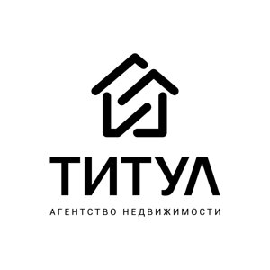 Титул