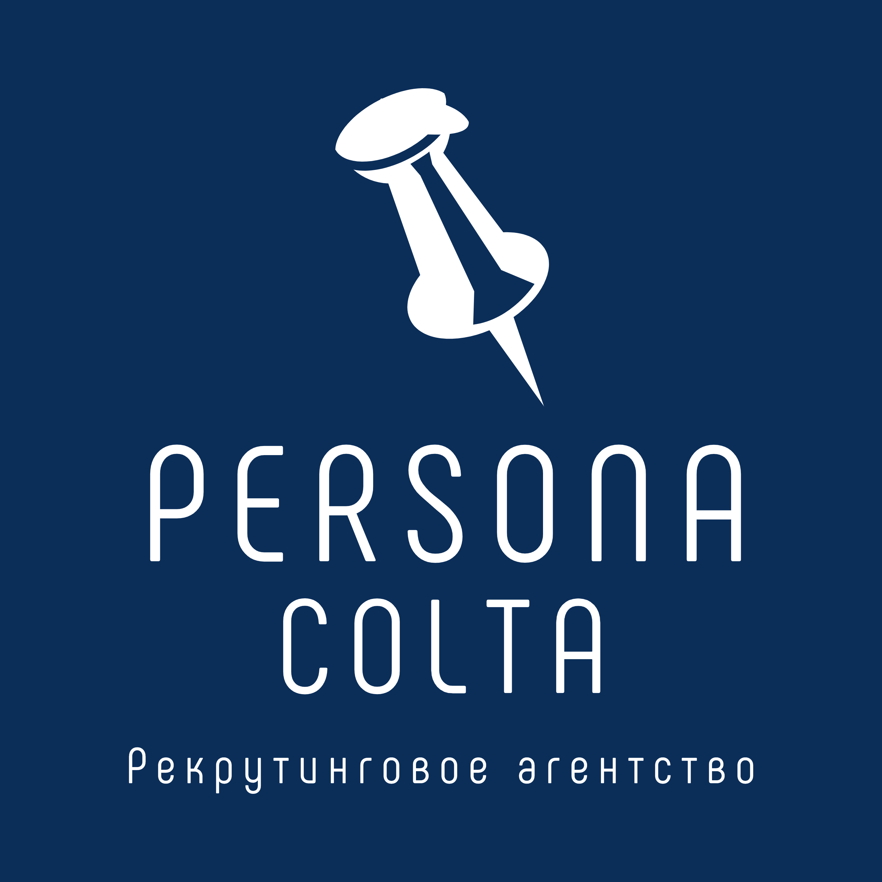 Persona colta, консалтинговая компания в Кемерове на Шестакова, 6а —  отзывы, адрес, телефон, фото — Фламп