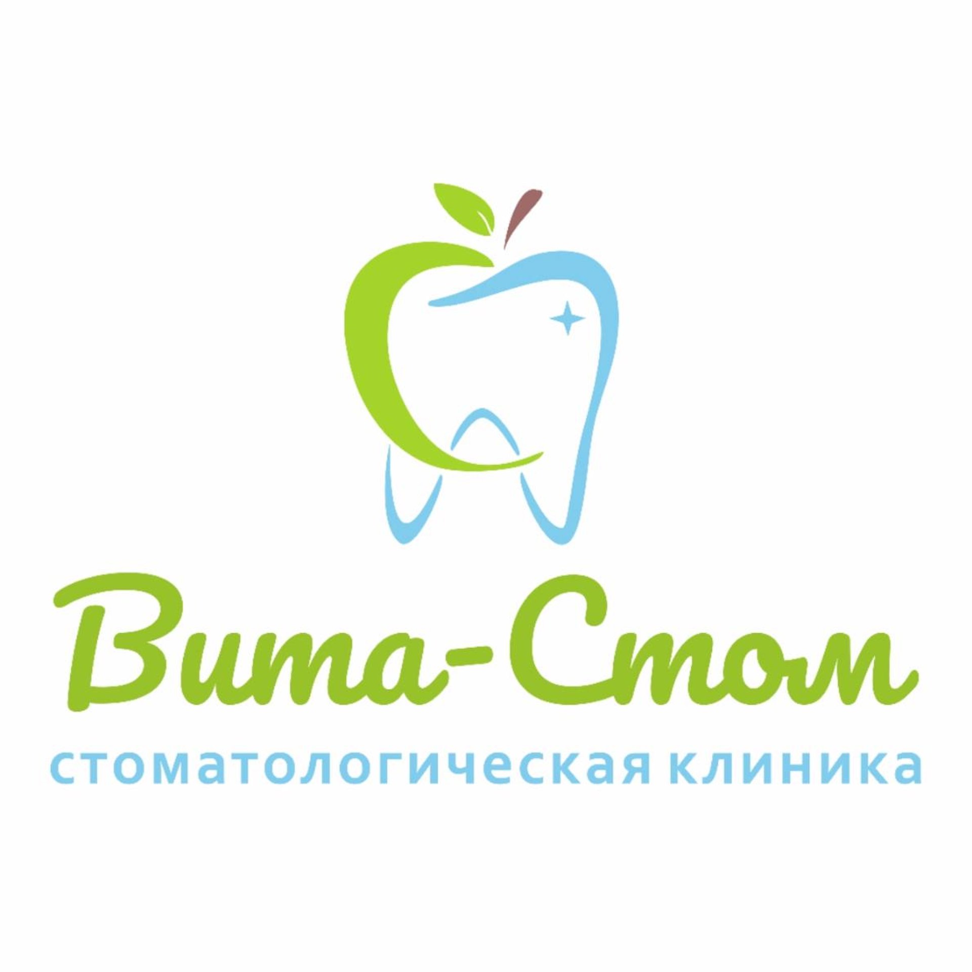 Вита-Стом, стоматологическая клиника, Молодёжный проспект, 3а, Кемерово —  2ГИС