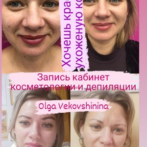 olga_kashirskih