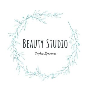 Beauty studio